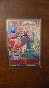 ShyTCG review photo