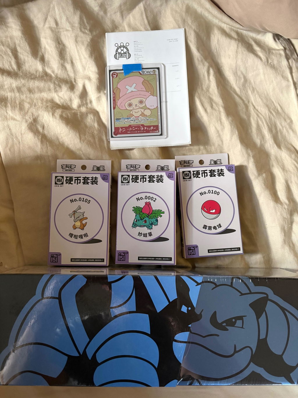 Pokémon 25th Anniversary Collection Box Traditional Chinese – Exp