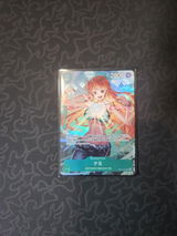 A.R. review photo