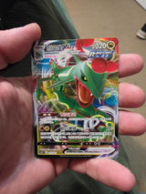 Steven review photo