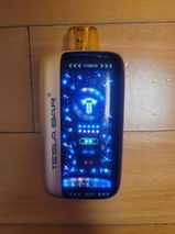 Masaaki Satou review photo
