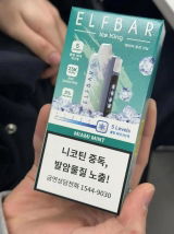 桑原 史弥 review photo
