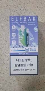 キキ review photo