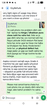 Sunil Borhade review photo