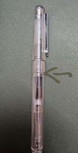 Binil Pb review photo
