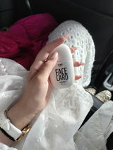 Hav g review photo