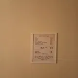 Kylian review photo
