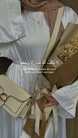 Iqra S. review photo