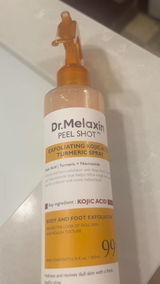 Matilde review photo
