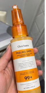 Jacinta review photo