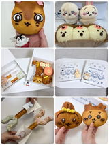 UNDERTALE × SQUARE ENIX」－ UNDERTALE Magnet Mascot Collection