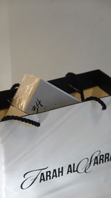 Sarah review photo