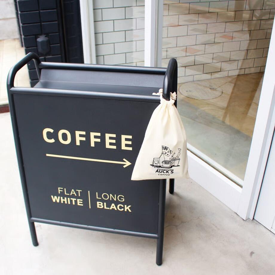 Custom A-Frame Sidewalk Sign – Outdoor Metal Display Board for Cafes, Restaurants, Boutiques & Small Businesses
