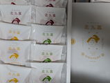 匿名 review photo