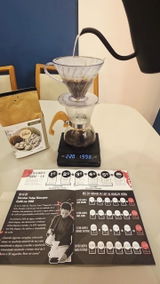 Edson K. review photo