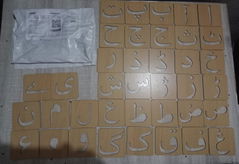 Review picture