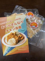 裕二 河野 review photo