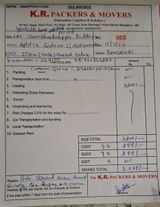 Sharathpurna N K review photo