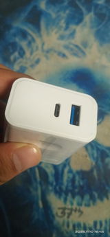 Bapun Giri review photo