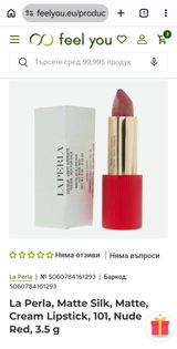 Р. П. review photo