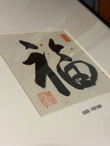 Anonymous review photo