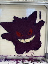 Kippy review photo