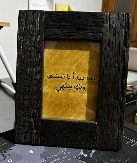Ferme Upcycled Natural Wood Rustic Vintage Photo Frame Black FPF075- 5x7 inches