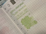 Snjeschka review photo