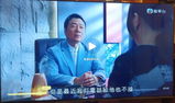 Wingo Tse review photo