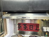匿名 review photo