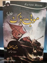 Barkat Ali review photo