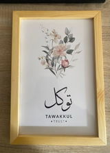 مجهول review photo