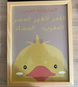 مجهول review photo
