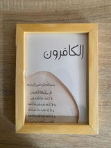 مجهول review photo