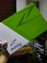 SJ S. review photo