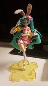 Aurelien review photo