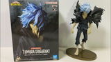 Dio review photo