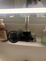 Jade review photo