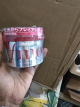 Yusra review photo