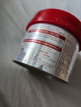 Sarina review photo
