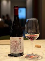 Itamar review photo