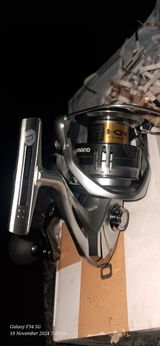 Sree review photo
