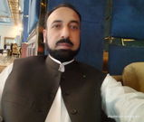 Obaid review photo