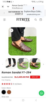 Mrs . Ehsan review photo