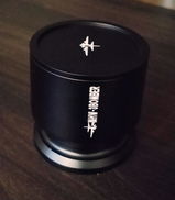 KA review photo