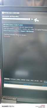 K.S.A.O. review photo