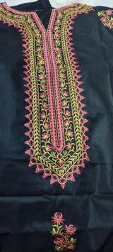 Aimen Saddique review photo