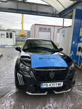 Яна Керанова review photo