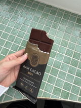 Raw Cacao Bar 80%