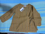 Anaya review photo